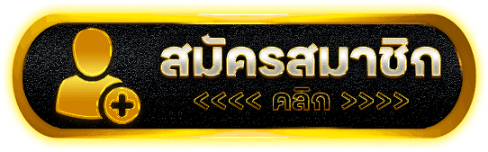 ROMANWAR168BET สนามรบคาสิโนออนไลน์ ฝากถอนออโต้ 24 ชั่วโมง