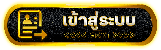 ROMANWAR168BET สนามรบคาสิโนออนไลน์ ฝากถอนออโต้ 24 ชั่วโมง