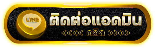 ROMANWAR168BET สนามรบคาสิโนออนไลน์ ฝากถอนออโต้ 24 ชั่วโมง